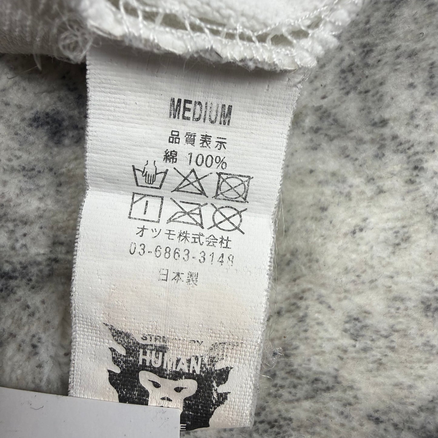 HUMAN MADE Pig Graphic Print S/S ‘White’ T-Shirt