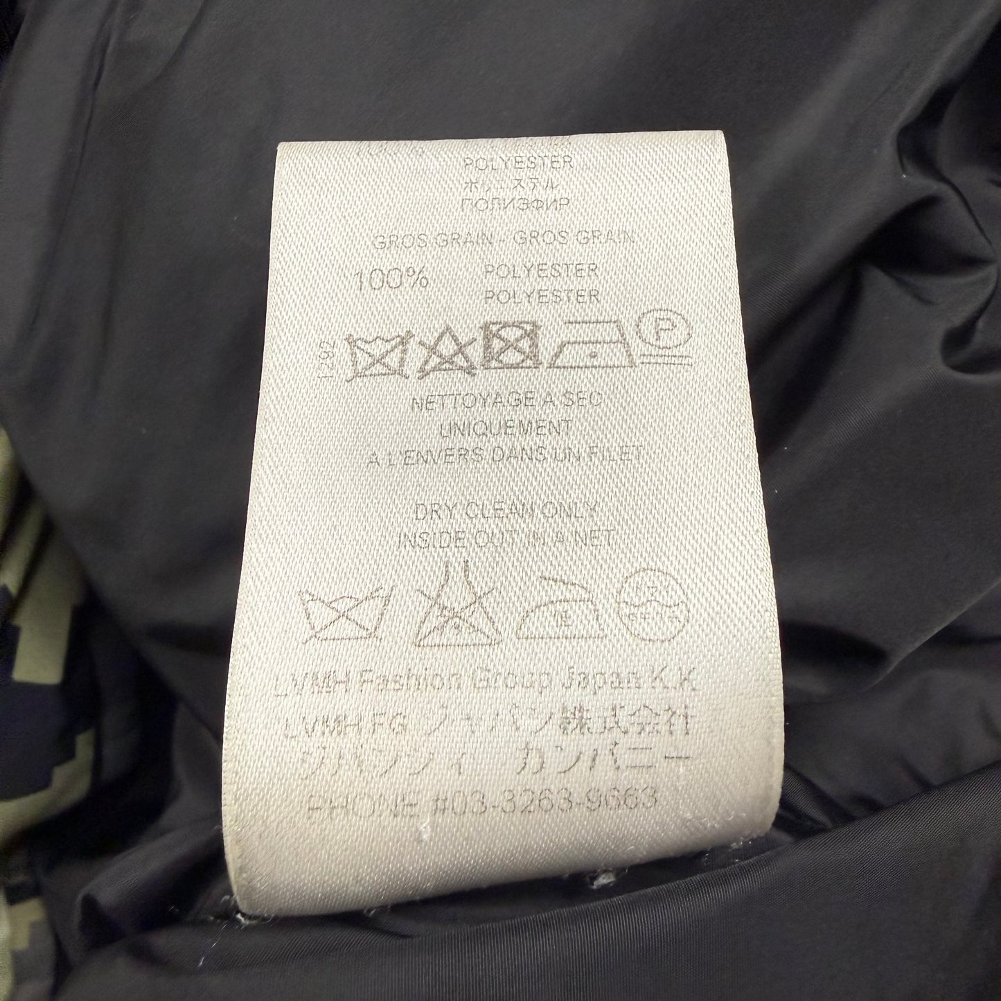 Givenchy FW15 Digital Camo Hooded Puffer Jacket