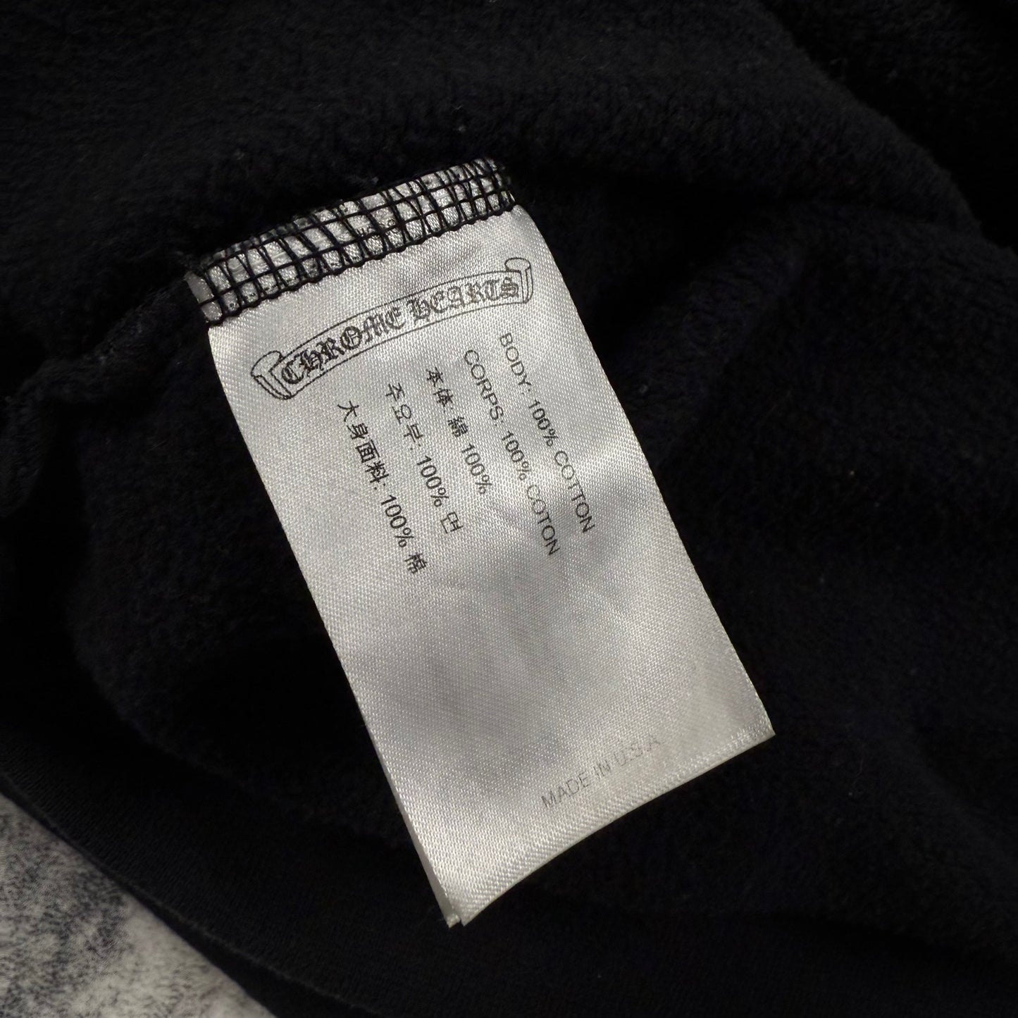 Chrome Hearts Horseshoe Miami ‘Black’ Hoodie