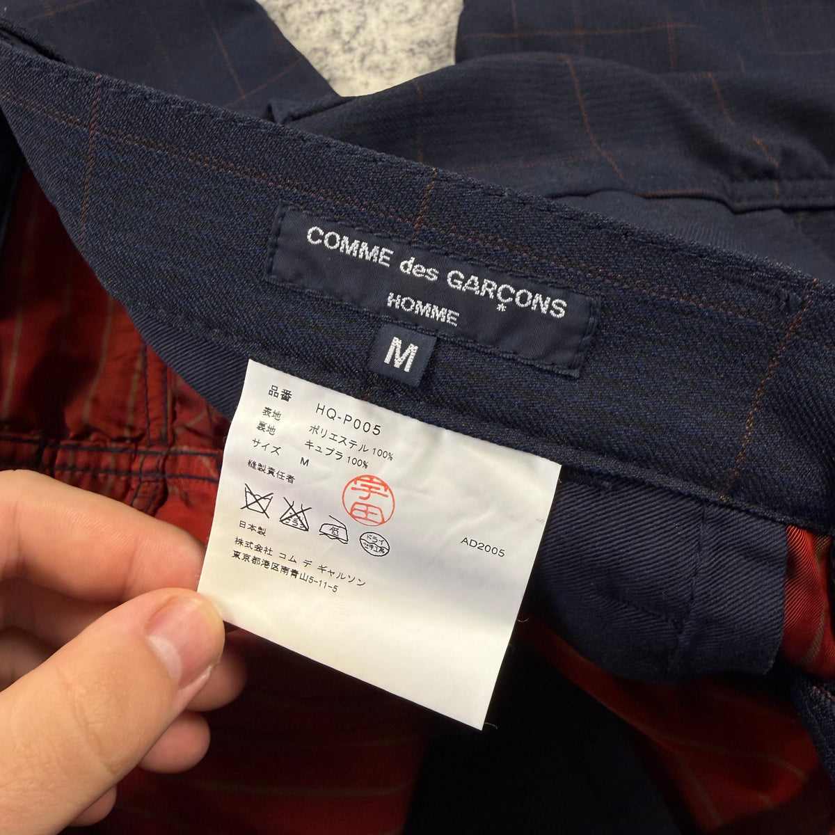 Comme des Garçons Homme SS2006 Windowpane Check Blazer & Trousers Set