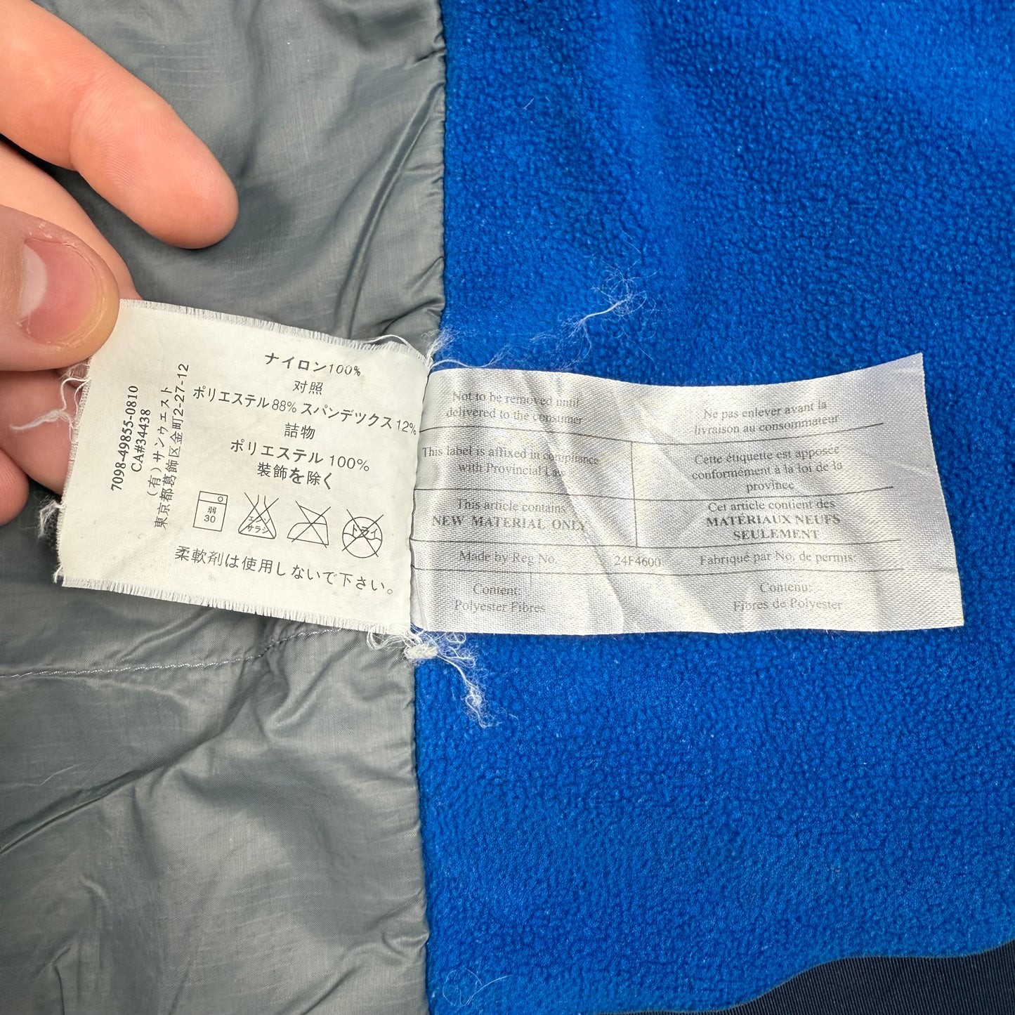 Arc’teryx Atom LT ‘Blue’ Jacket
