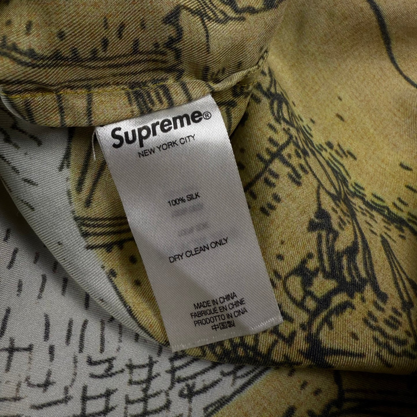 Supreme Ronin SS/18 Silk Button Up Shirt