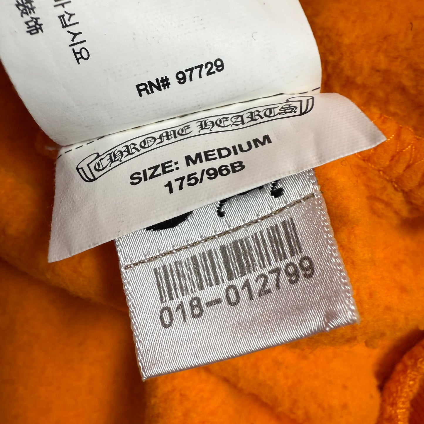 Chrome Hearts x OFF-WHITE 2018 ‘Orange’ Hoodie