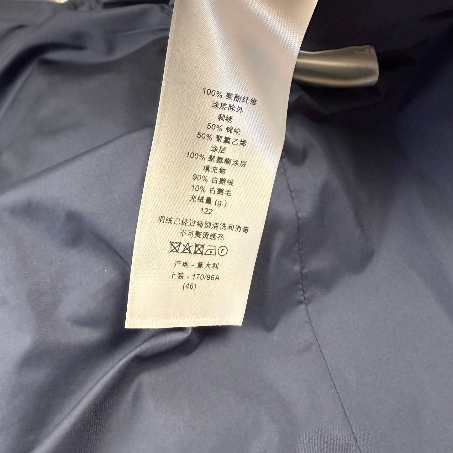 Dior CD Icon Down Puffer ‘Navy’ Jacket