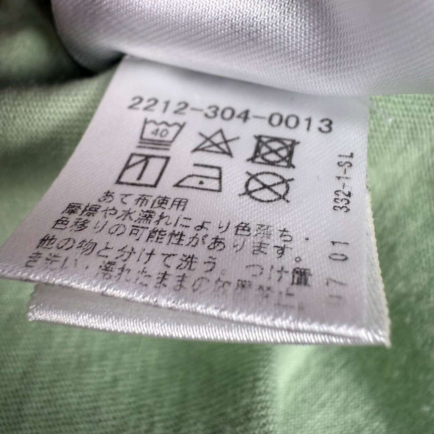 Chrome Hearts Neck Logo ‘Lime’ Long Sleeve