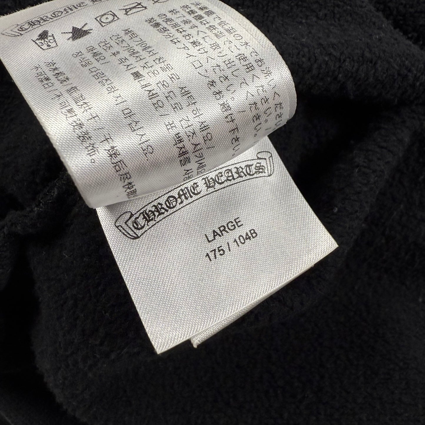 Chrome Hearts Horseshoe Miami ‘Black’ Hoodie