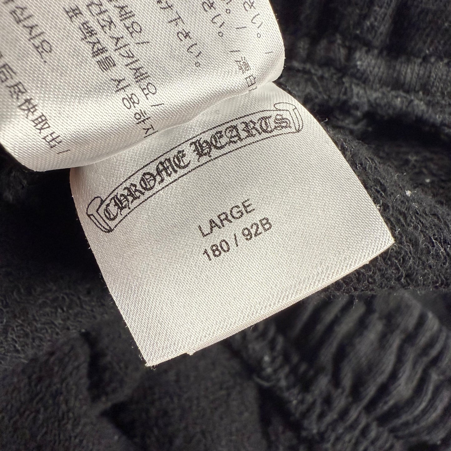 Chrome Hearts x Matty Boy Stay Fast Cargo ‘Black’ Sweatpants