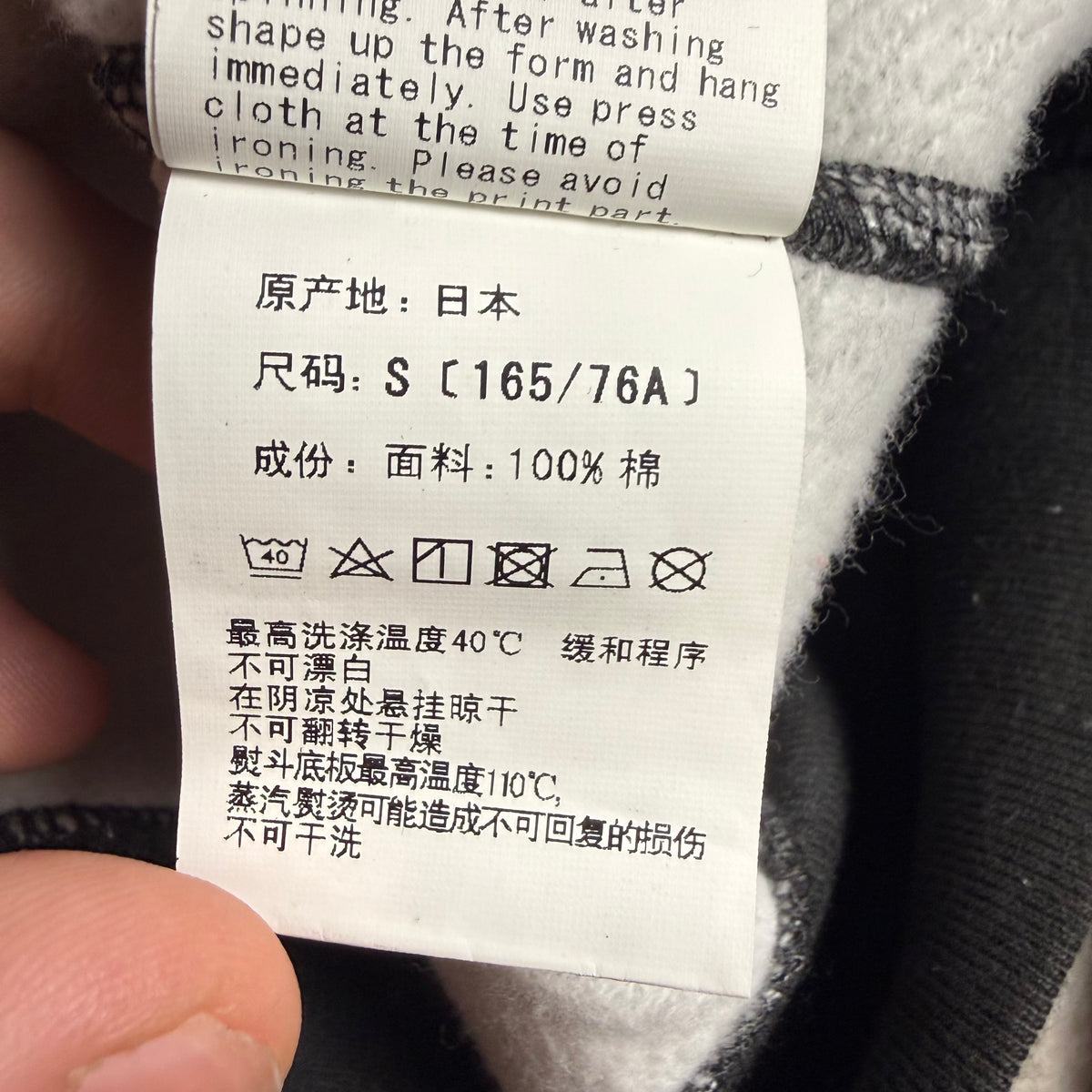 BAPE FW/21 City Camo College Online Exclusive Hoodie