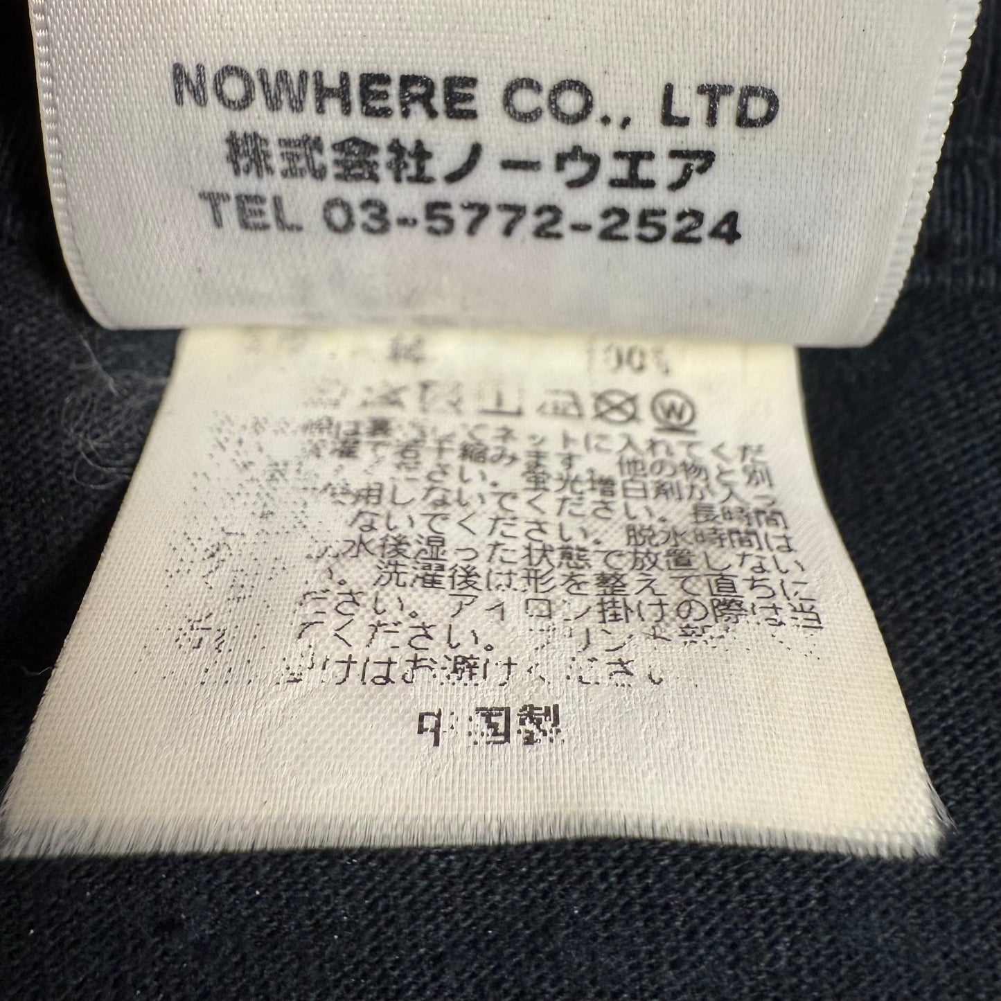BAPE Busy Works Camo ‘Black’ T-Shirt