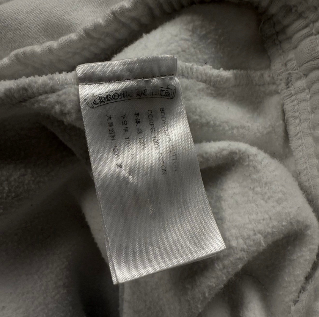 Chrome Hearts X Deadly Doll White Baggy Pants