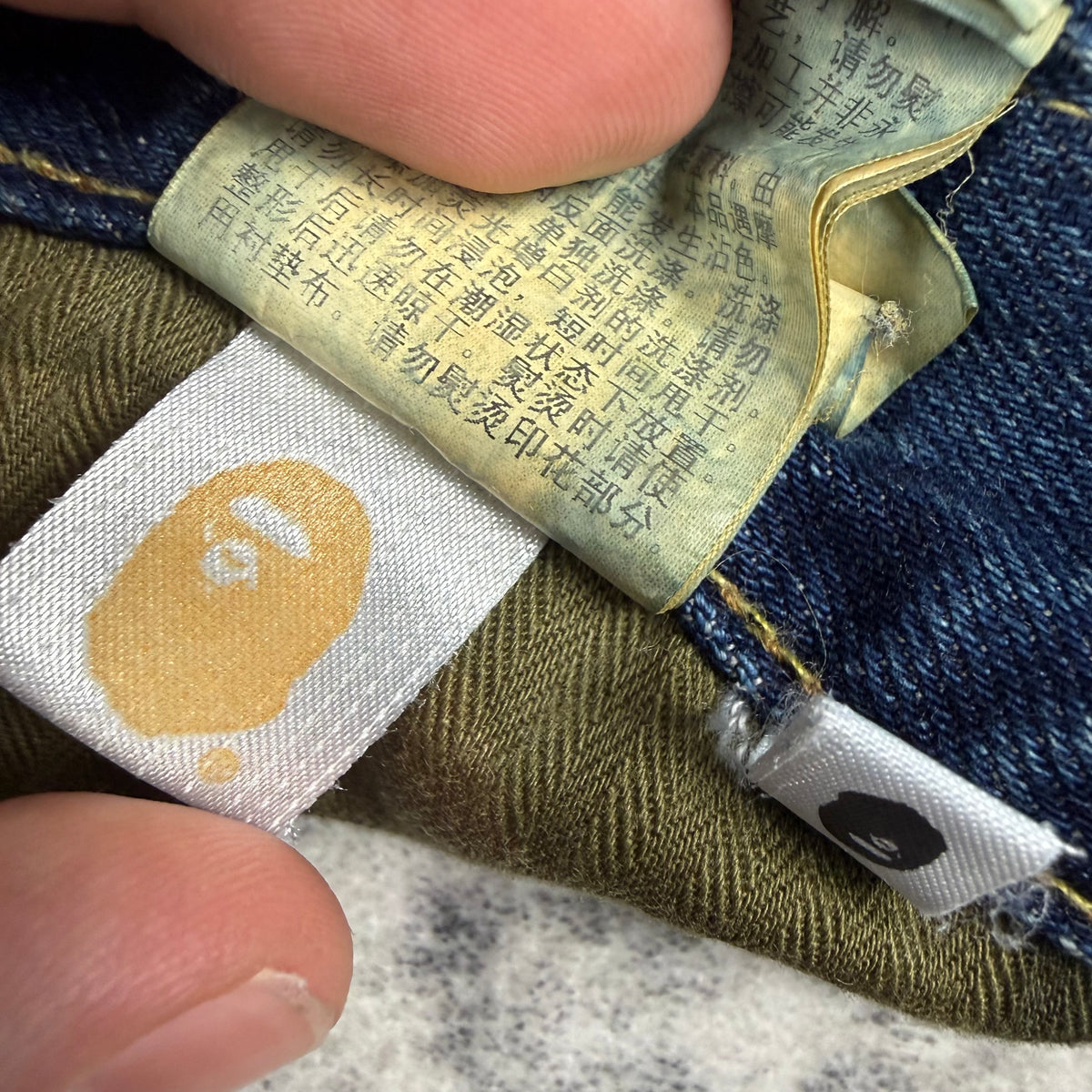 BAPE A Bathing Ape 2008 Type-05 Camo Patch Distressed Denim Jeans