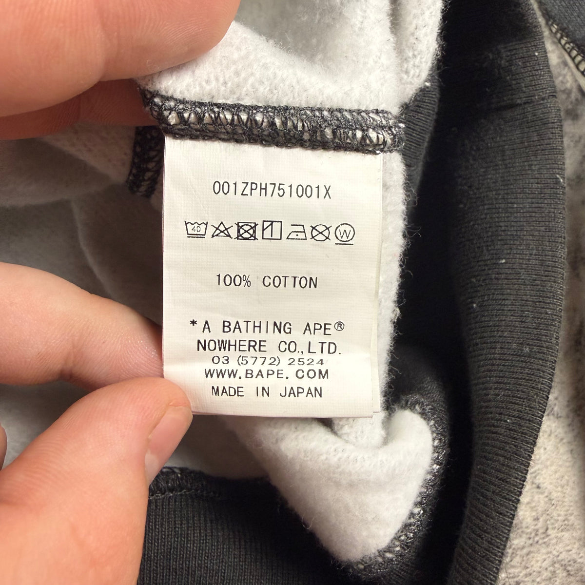 BAPE FW/21 City Camo College Online Exclusive Hoodie