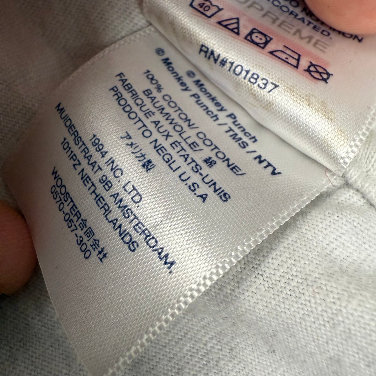 Supreme & UNDERCOVER Lupin ‘White’ T-Shirt