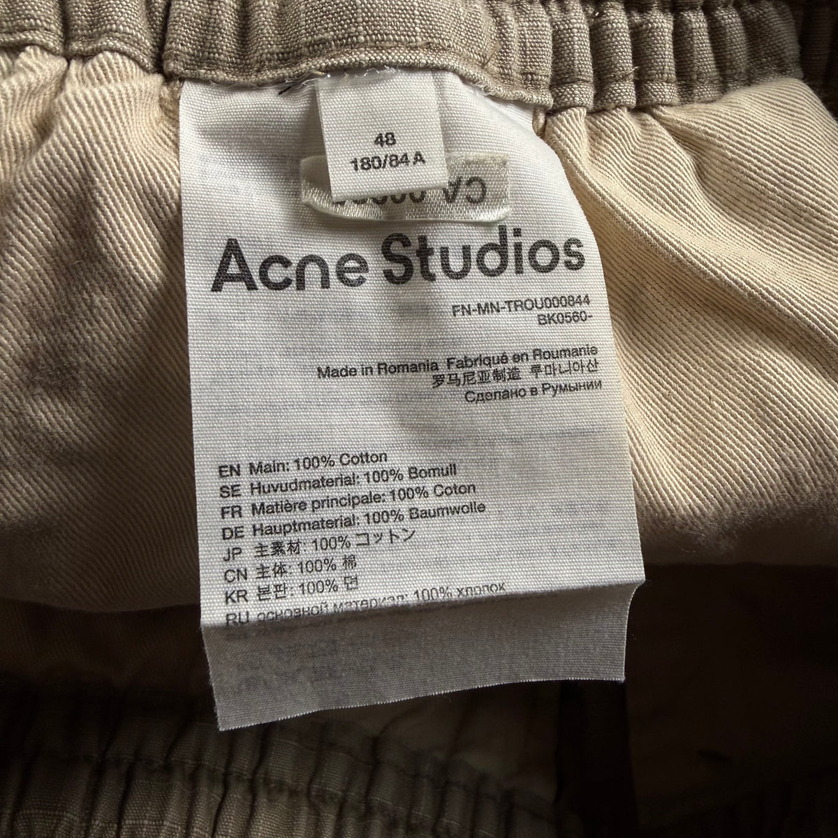 Acne Studios Ripstop Cargo Trousers Neutrals Pants