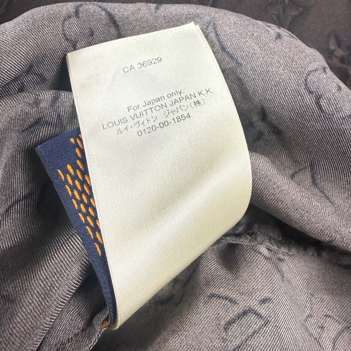 Louis Vuitton Printed Monogram Short-Sleeved Silk Shirt