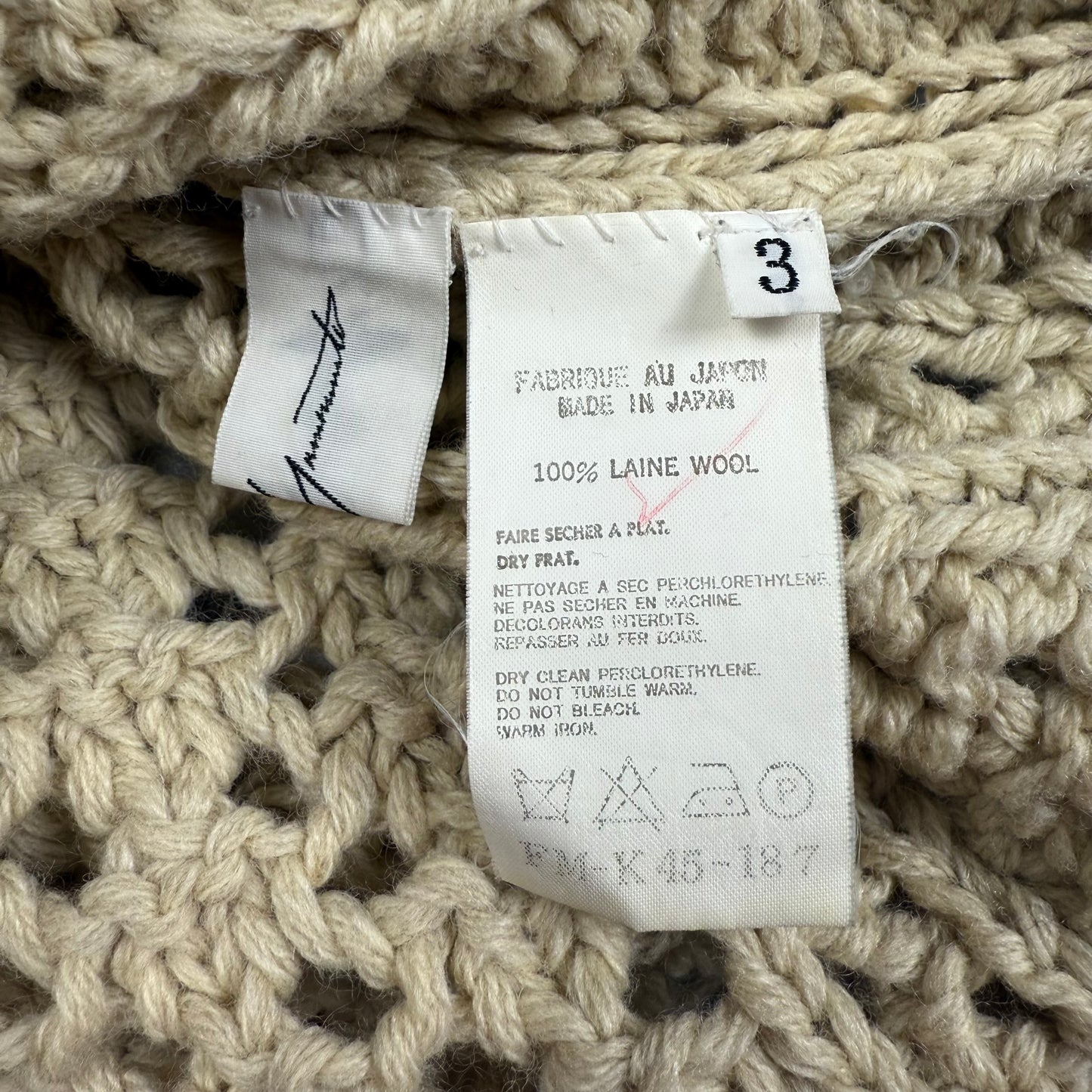 Yohji Yamamoto Fisherman Cable Knit Wool ‘Beige’ Sweater