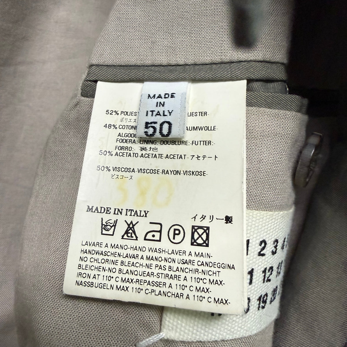 SS07 Maison Margiela Bondage Grey Flight Jacket