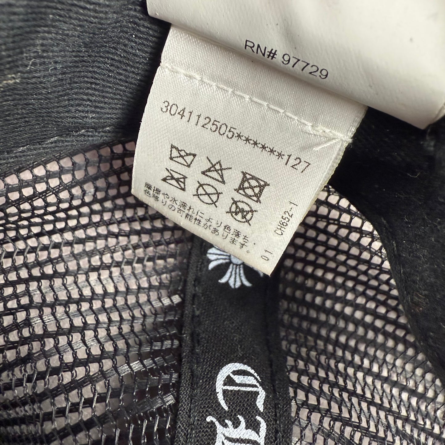 Chrome Hearts Hollywood USA ‘Black’ Cap