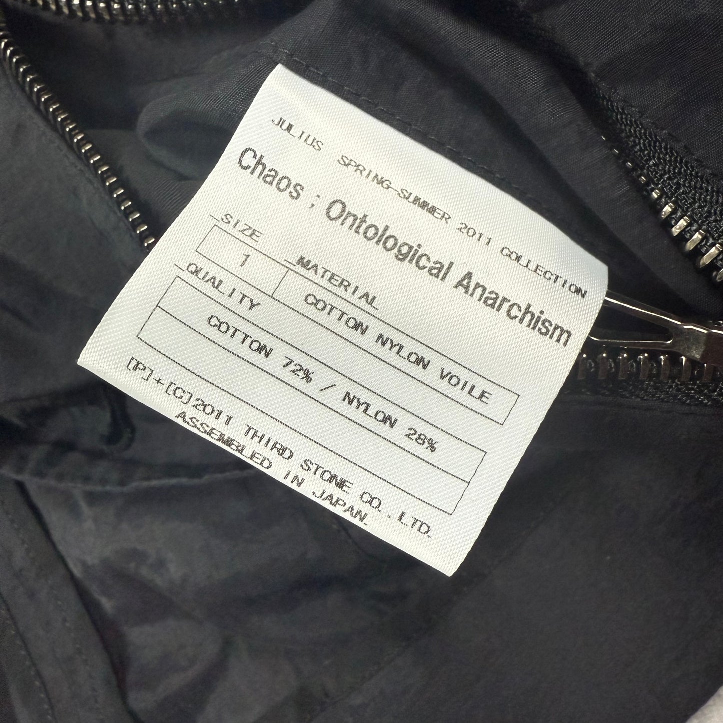 Julius 7 Spring-summer 2011 Multi pocket vest