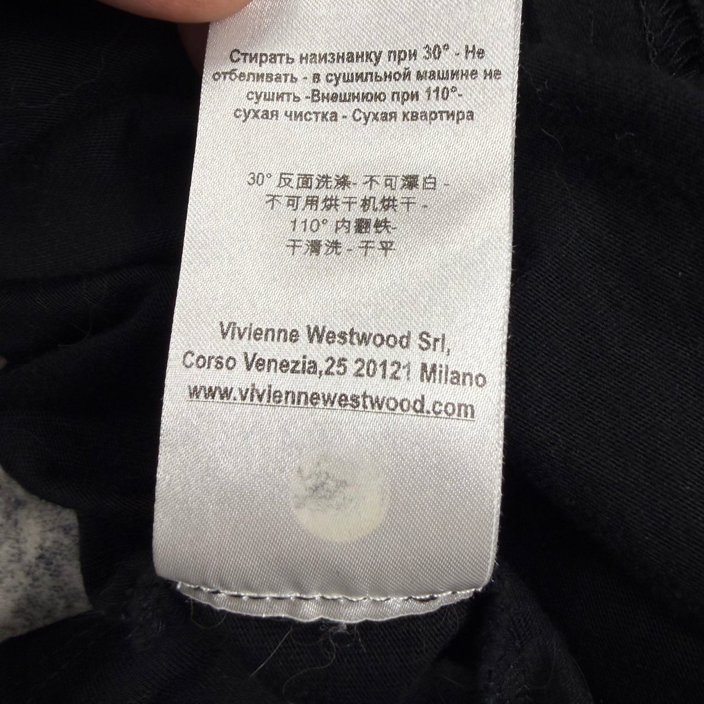Vivienne Westwood “Westwood Sécurité” ‘Black’ T-Shirt