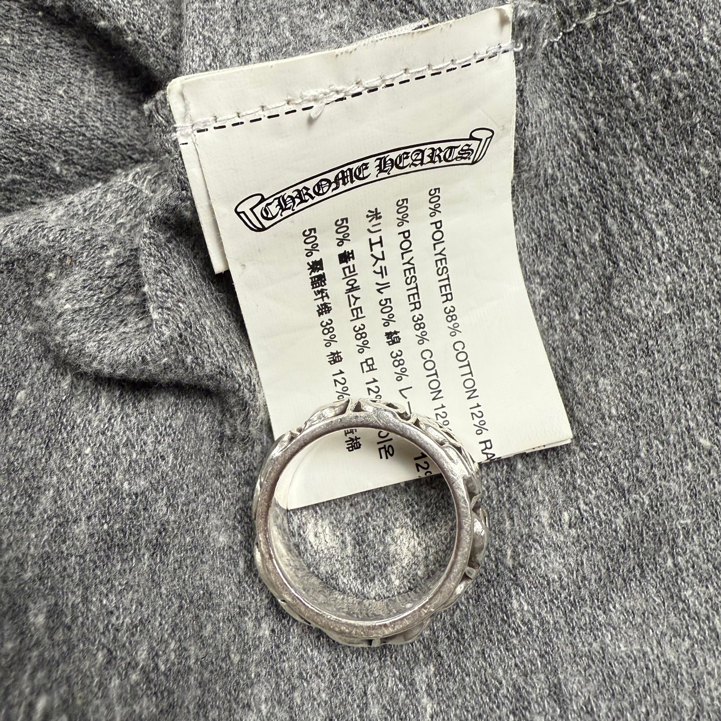 Chrome Hearts T-Bar F*** You Zip-Up Hoodie Heather Grey