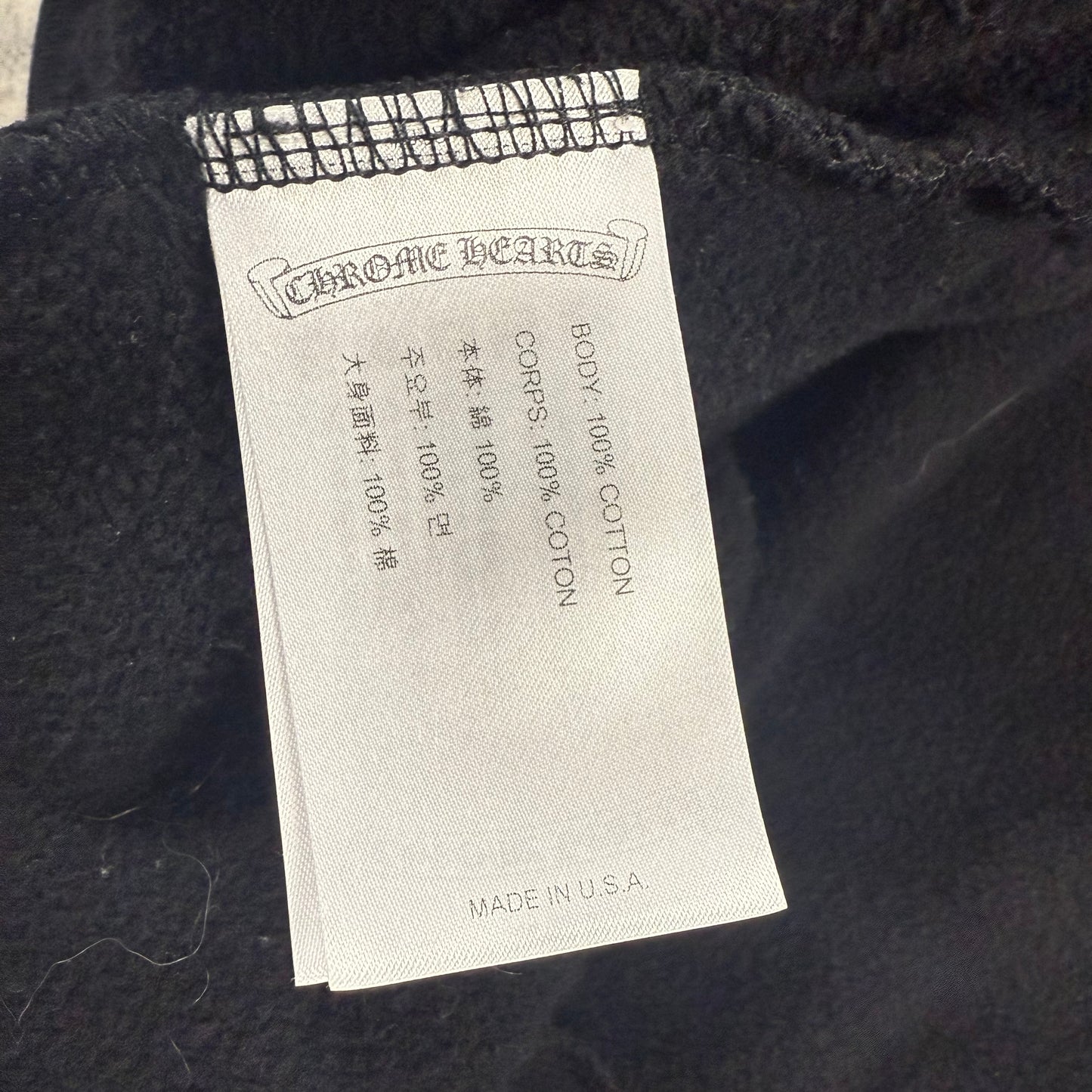 Chrome Hearts Horseshoe Miami ‘Black’ Hoodie