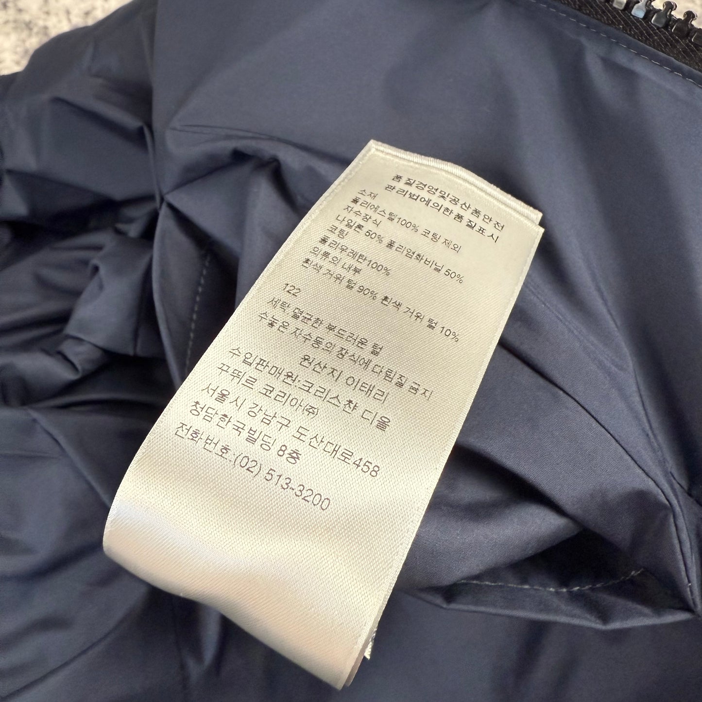 Dior CD Icon Down Puffer ‘Navy’ Jacket