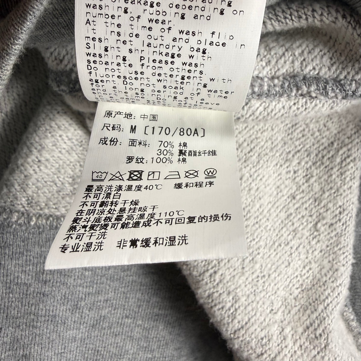 BAPE Japan Embroidery Holiday Pullover Hoodie