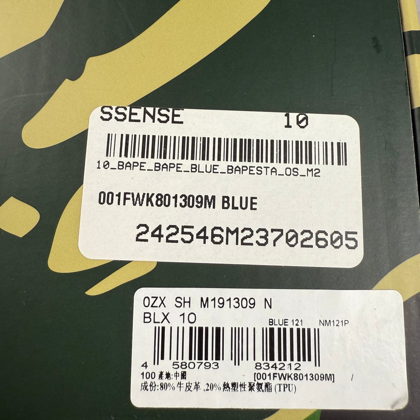 A Bathing Ape Bape Sta OS Blue