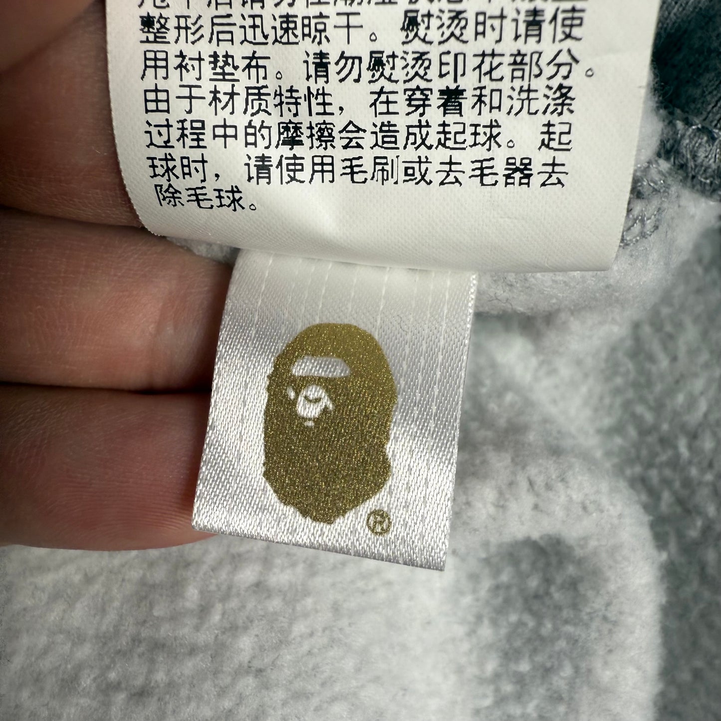 BAPE SS23 Happy New Year Men's Classic Crewneck
