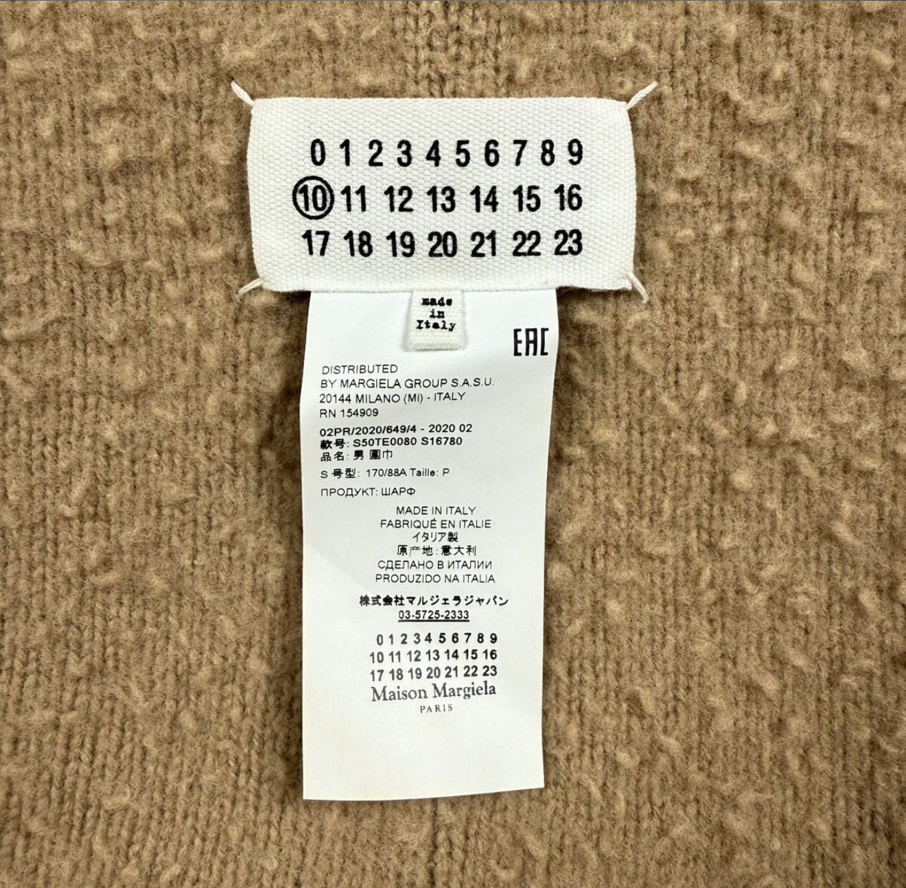 Maison Margiela Beige Gauge Piled Tube Scarf