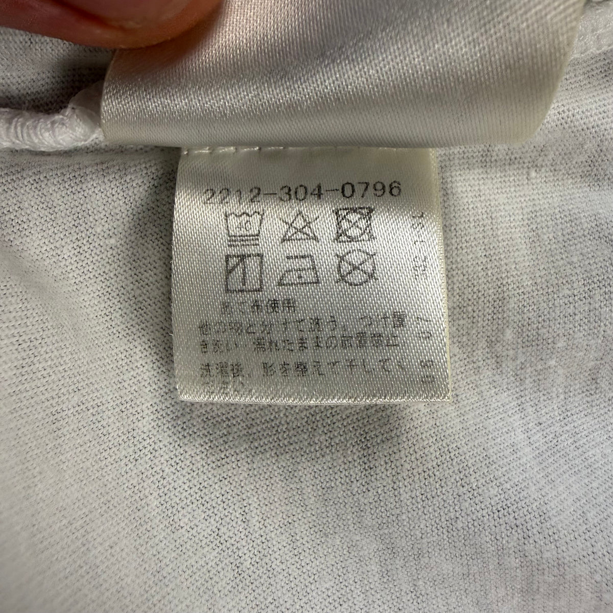 Chrome Hearts Made In Hollywood Logo ‘White’ T-Shirt