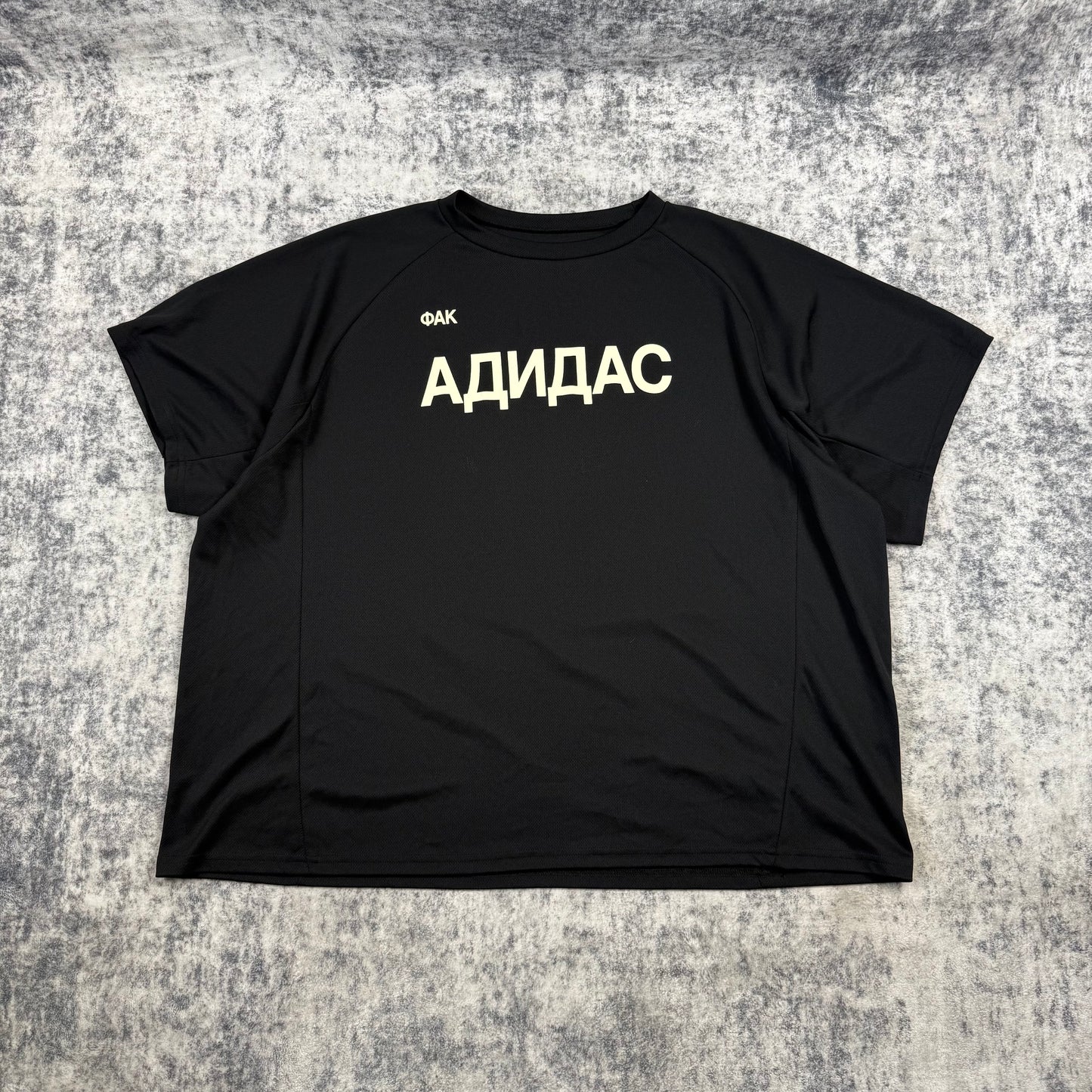 Yeezy x Gosha Rubchinskiy YZY ‘Black’ Jersey