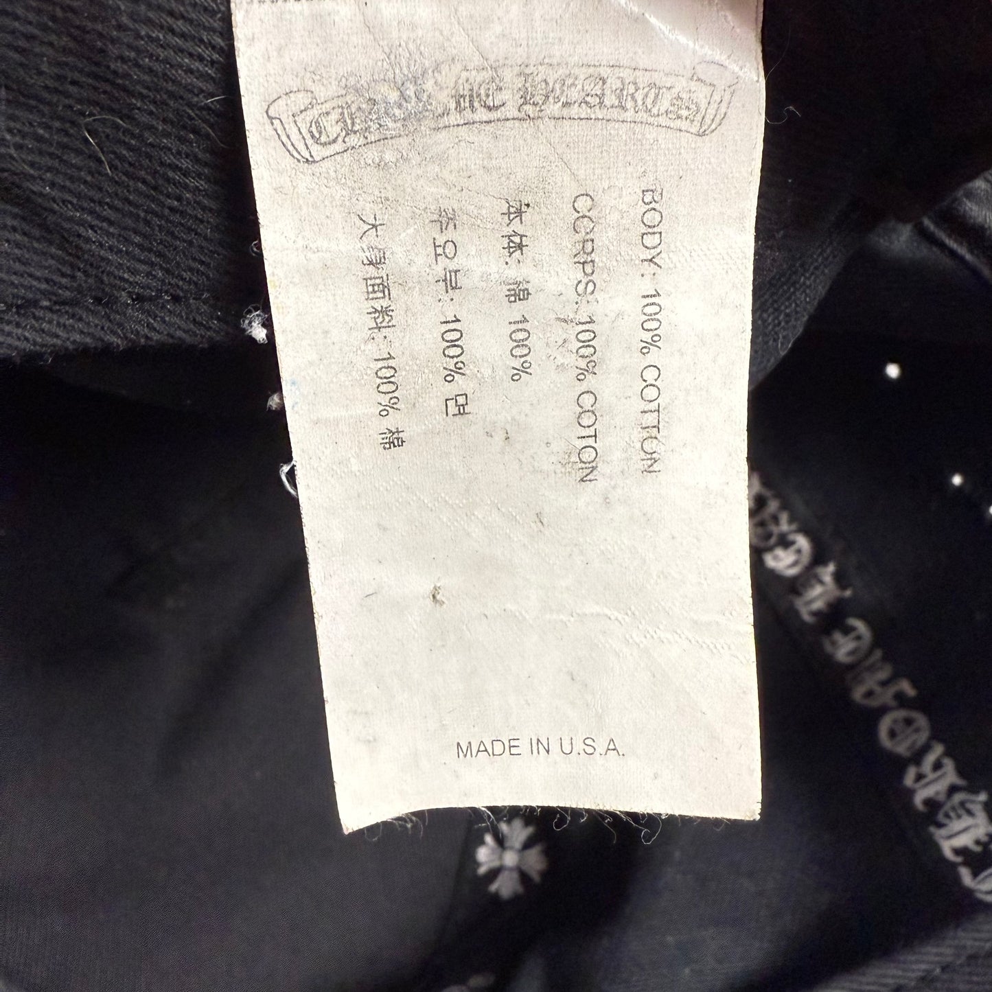 Chrome Hearts Cross Waxed Denim ‘Faded’ Baseball Cap