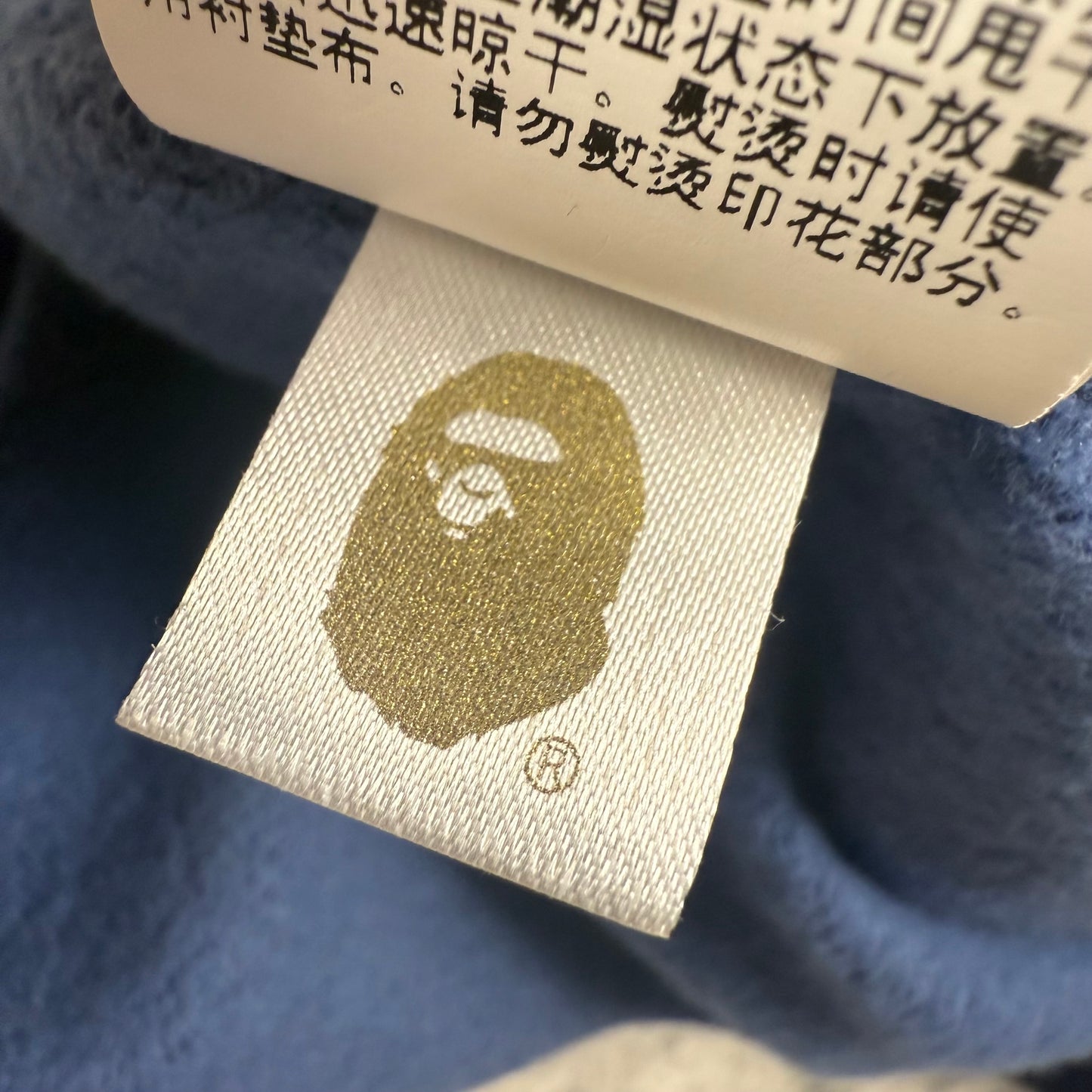 Bape Color Camo Shark ‘Blue’ Sweat Shorts