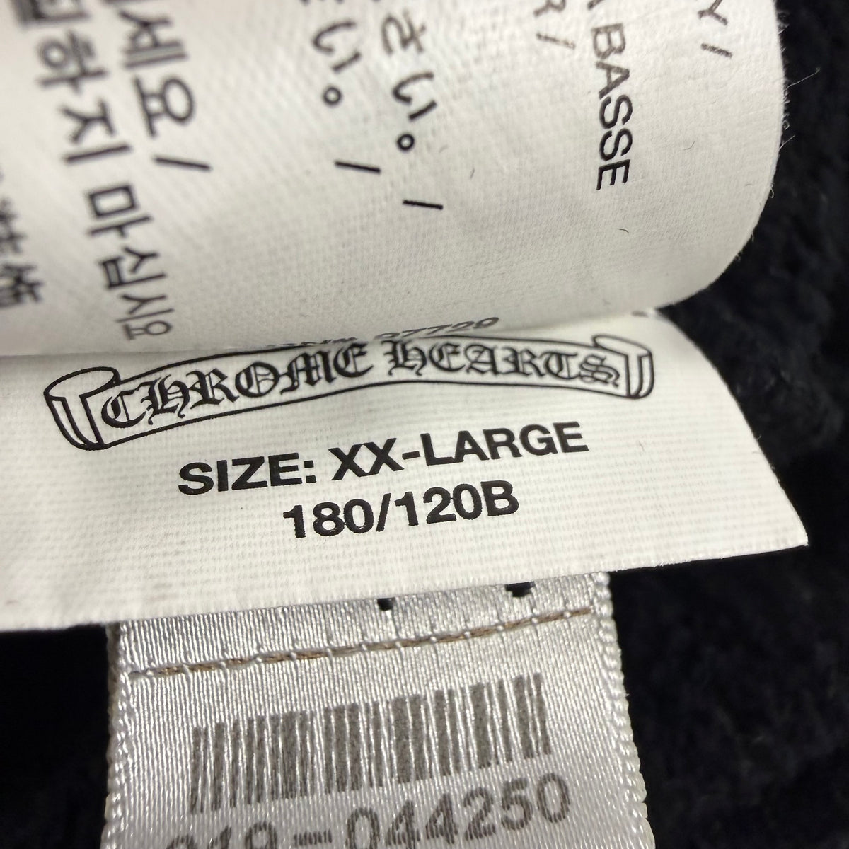 Chrome Hearts ‘Miami Blue’ Script Logo ʼBlack’ Hoodie