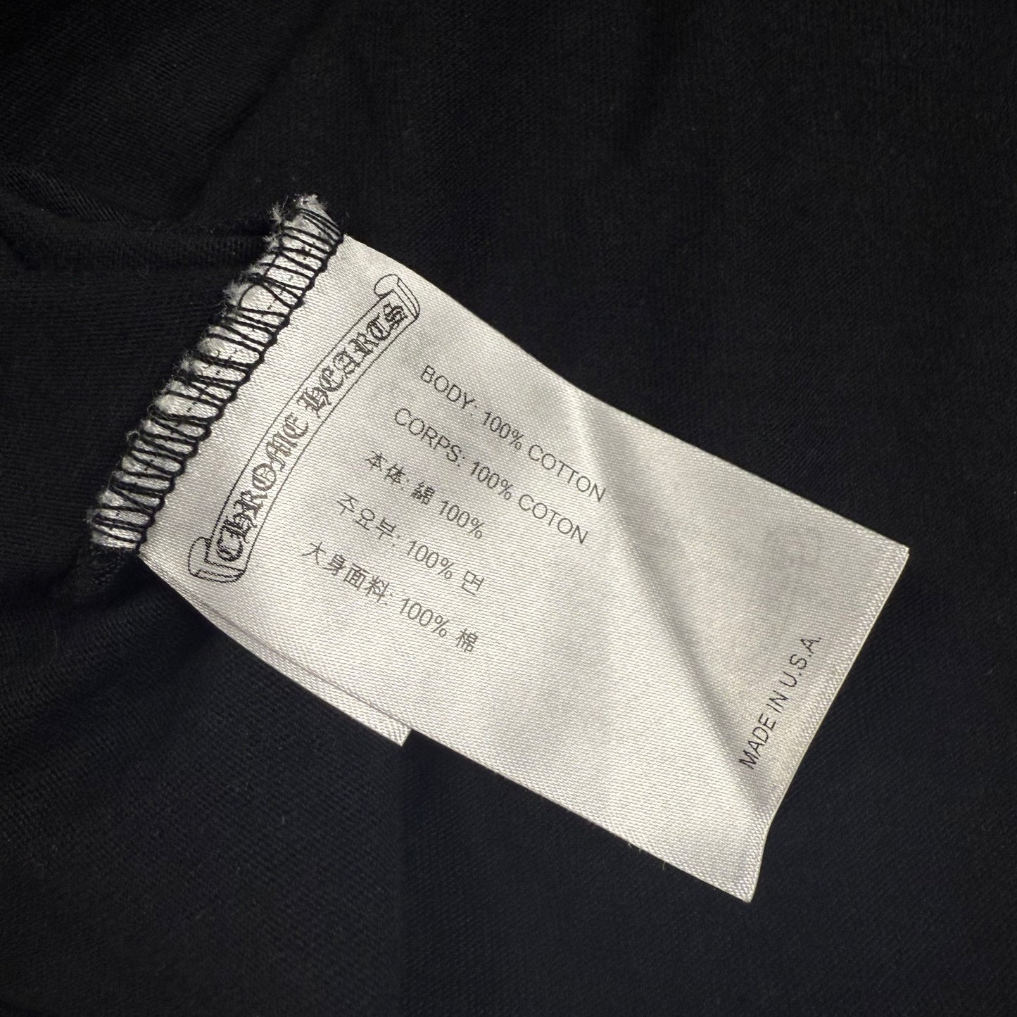 Chrome Hearts Heroes Project Horseshoe Logo ‘Black’ T-Shirt