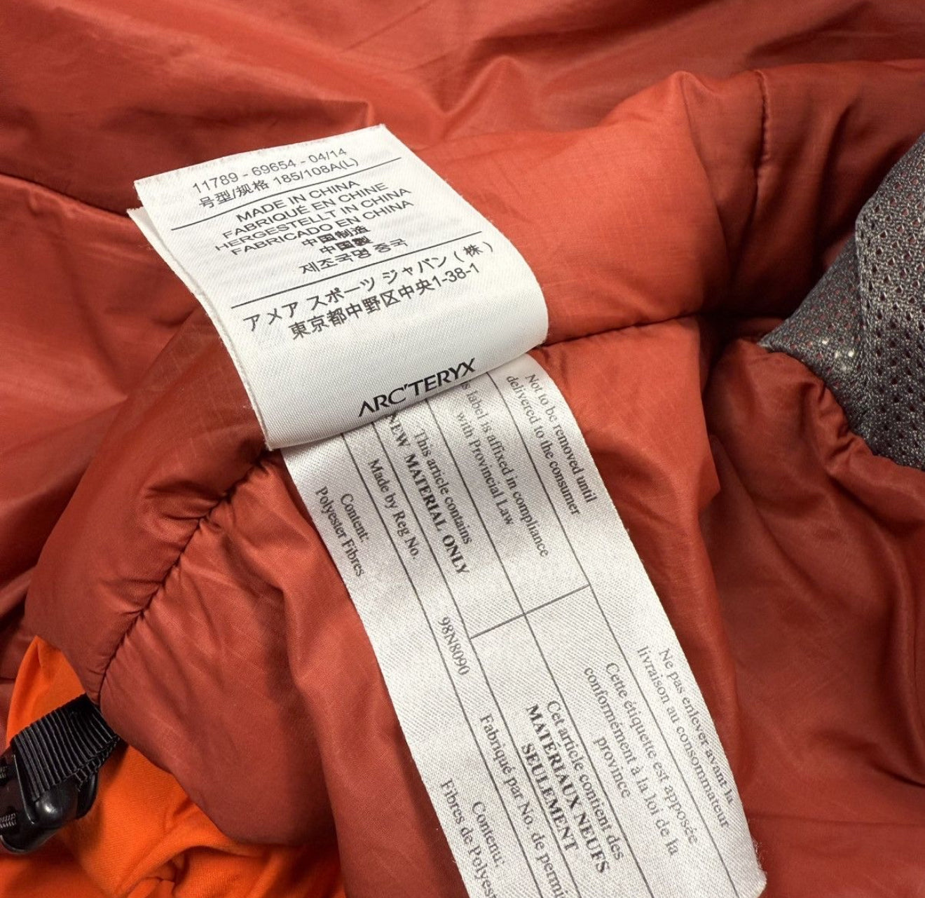 Arc’teryx Kappa SV Gore Windstopper Primaloft Jacket