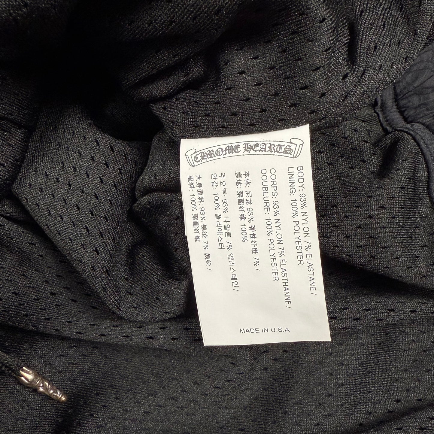 Chrome Hearts Match Point Nylon Track Pants