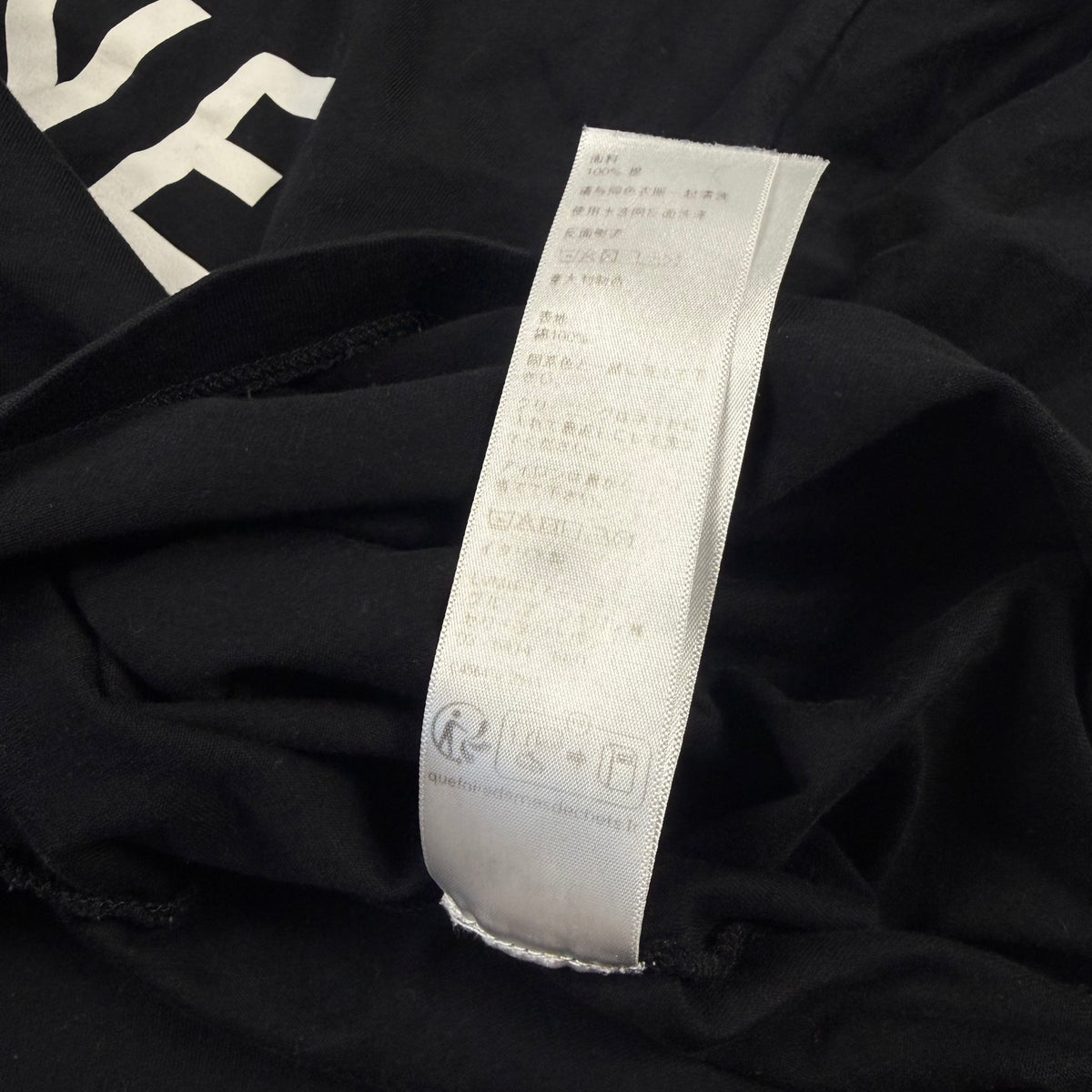 Celine Classic Big Logo ‘Black’ T-Shirt