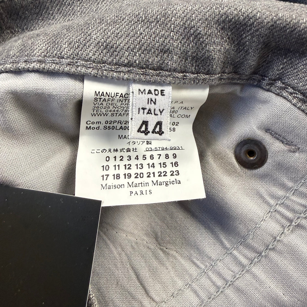 Maison Margiela AW/10 Runway Leather Patchwork Jeans
