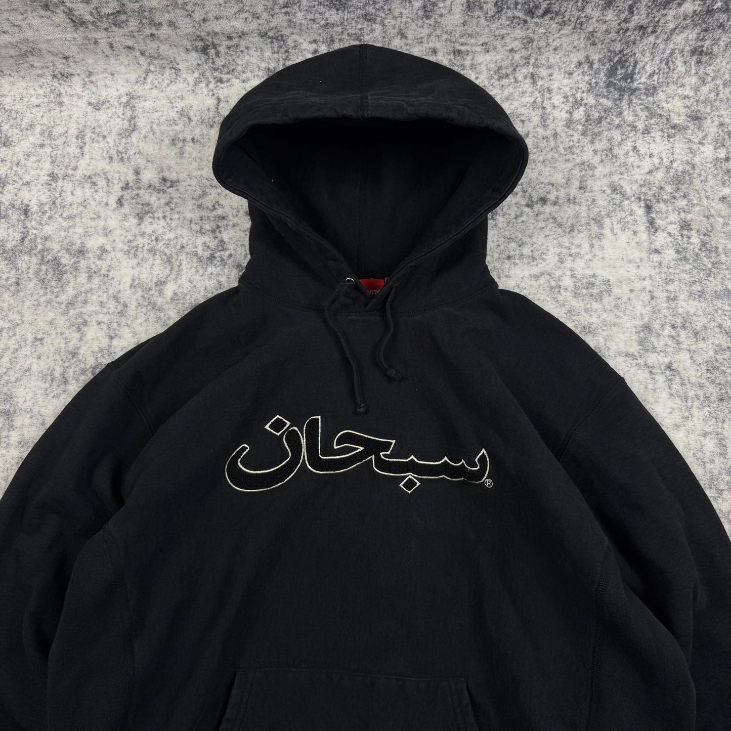 Supreme FW21 Arabic Logo ‘Black’ Hoodie