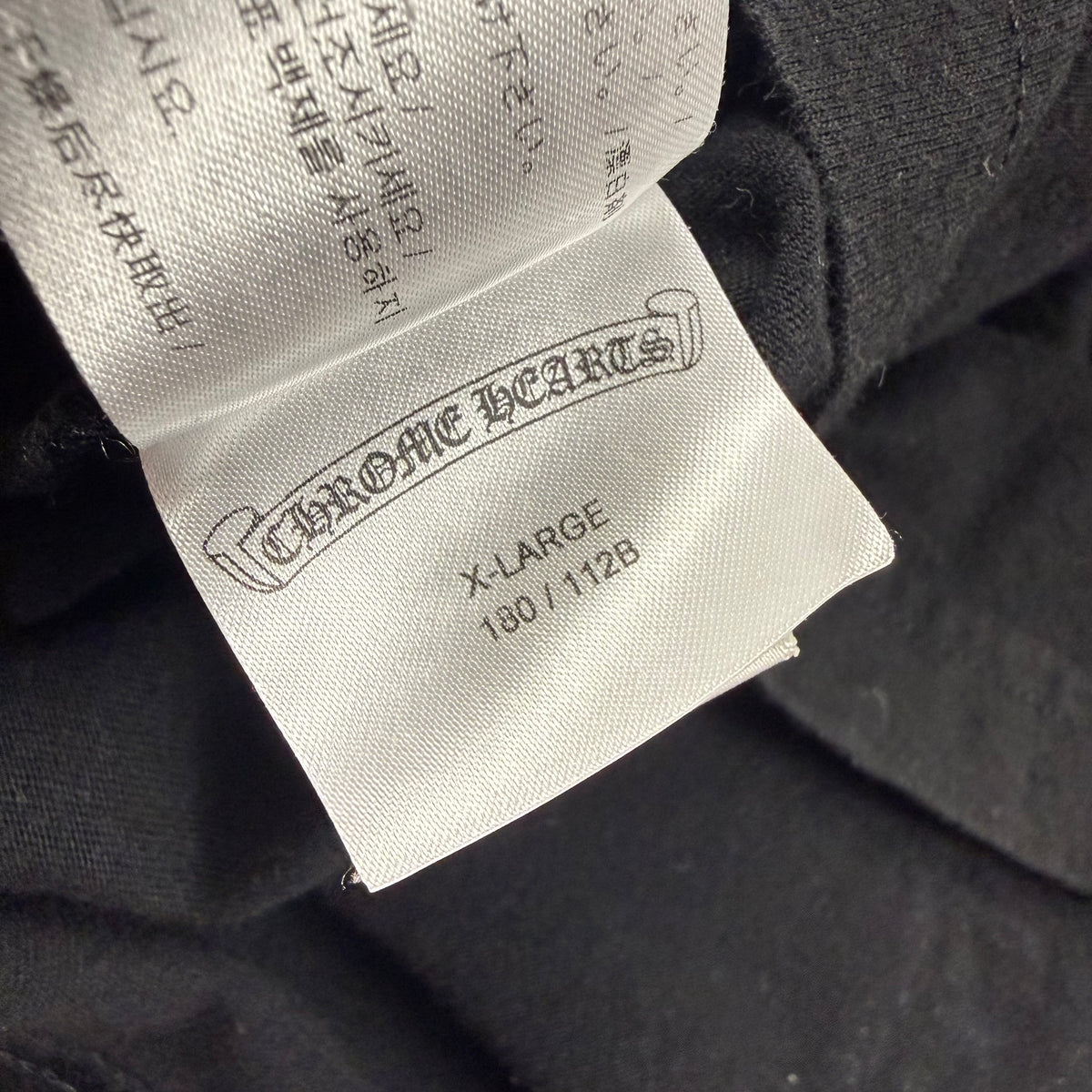 Chrome Hearts Miami Exclusive Horseshoe Floral ‘Black’ Long Sleeve