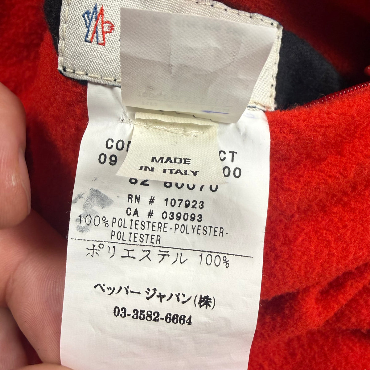 Vintage Moncler Reversible Fleece ‘Red / Black’ Vest