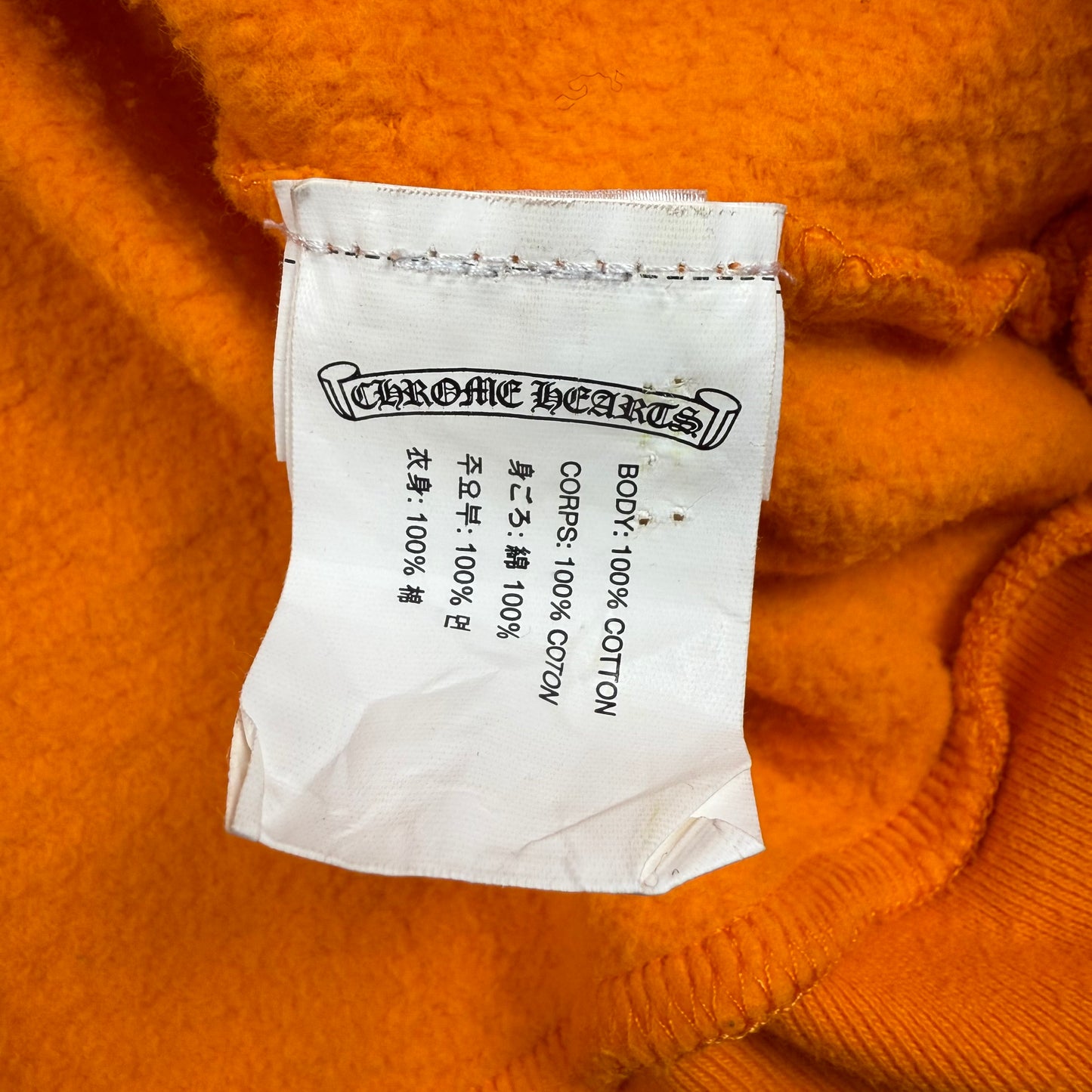 Chrome Hearts x OFF-WHITE 2018 ‘Orange’ Hoodie