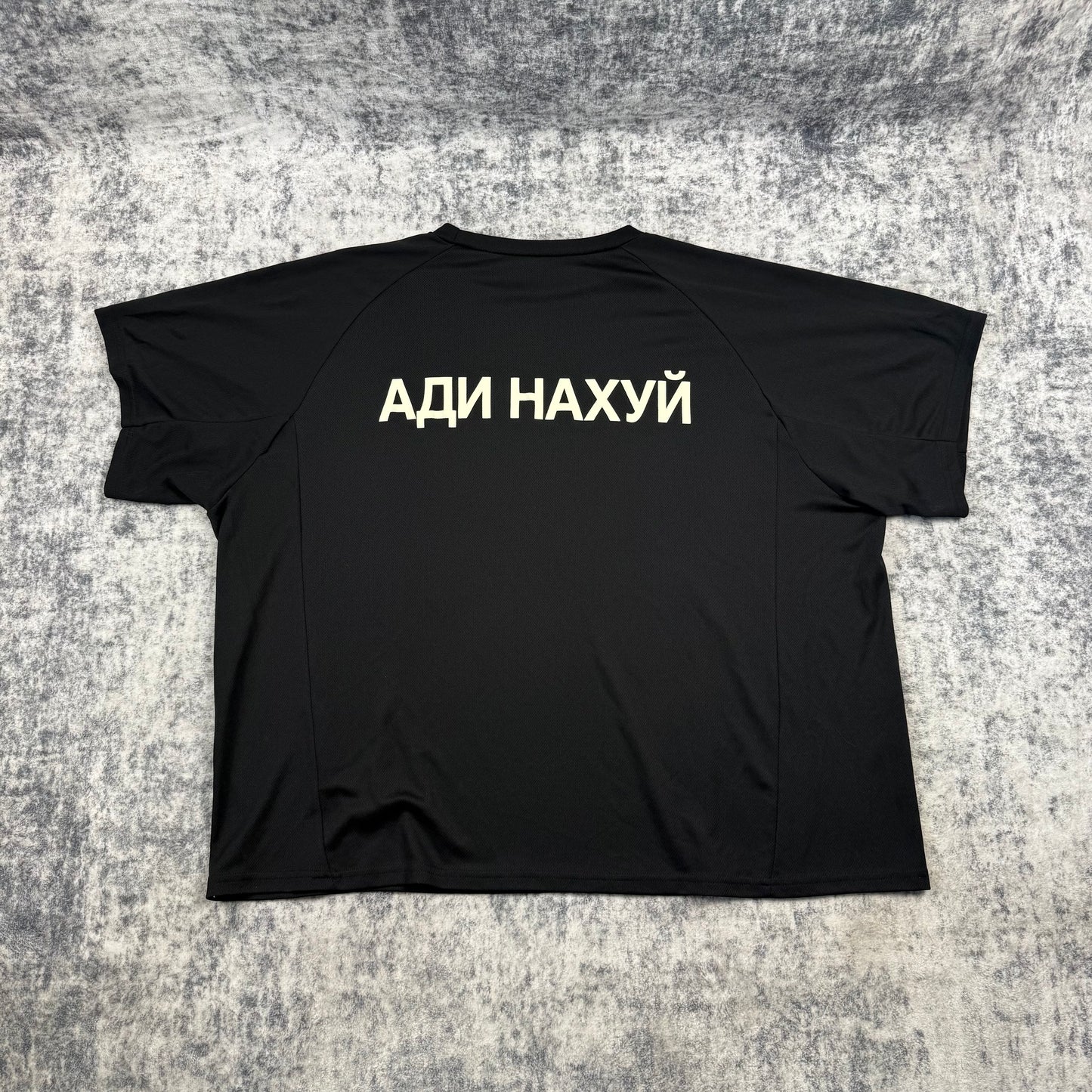 Yeezy x Gosha Rubchinskiy YZY ‘Black’ Jersey