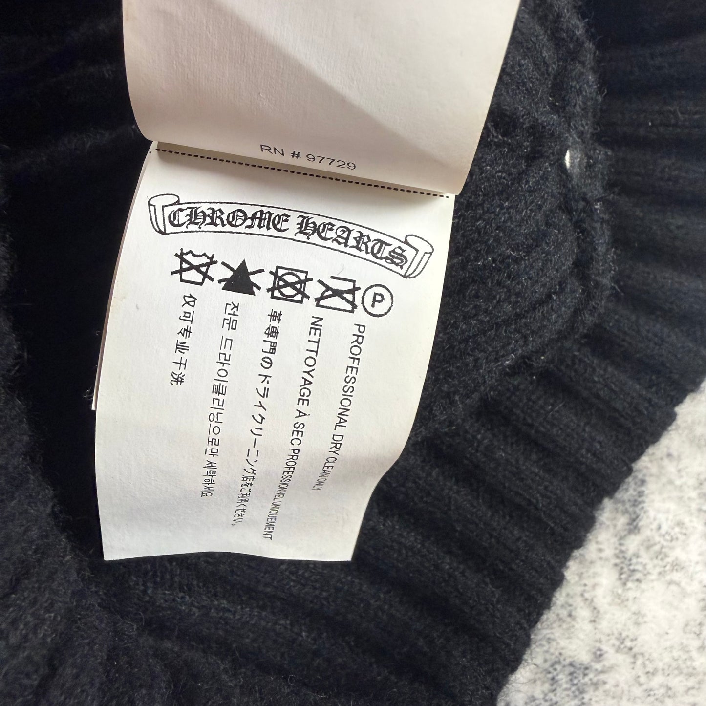 Chrome Hearts Cross Leather Patch ‘Black’ Beanie