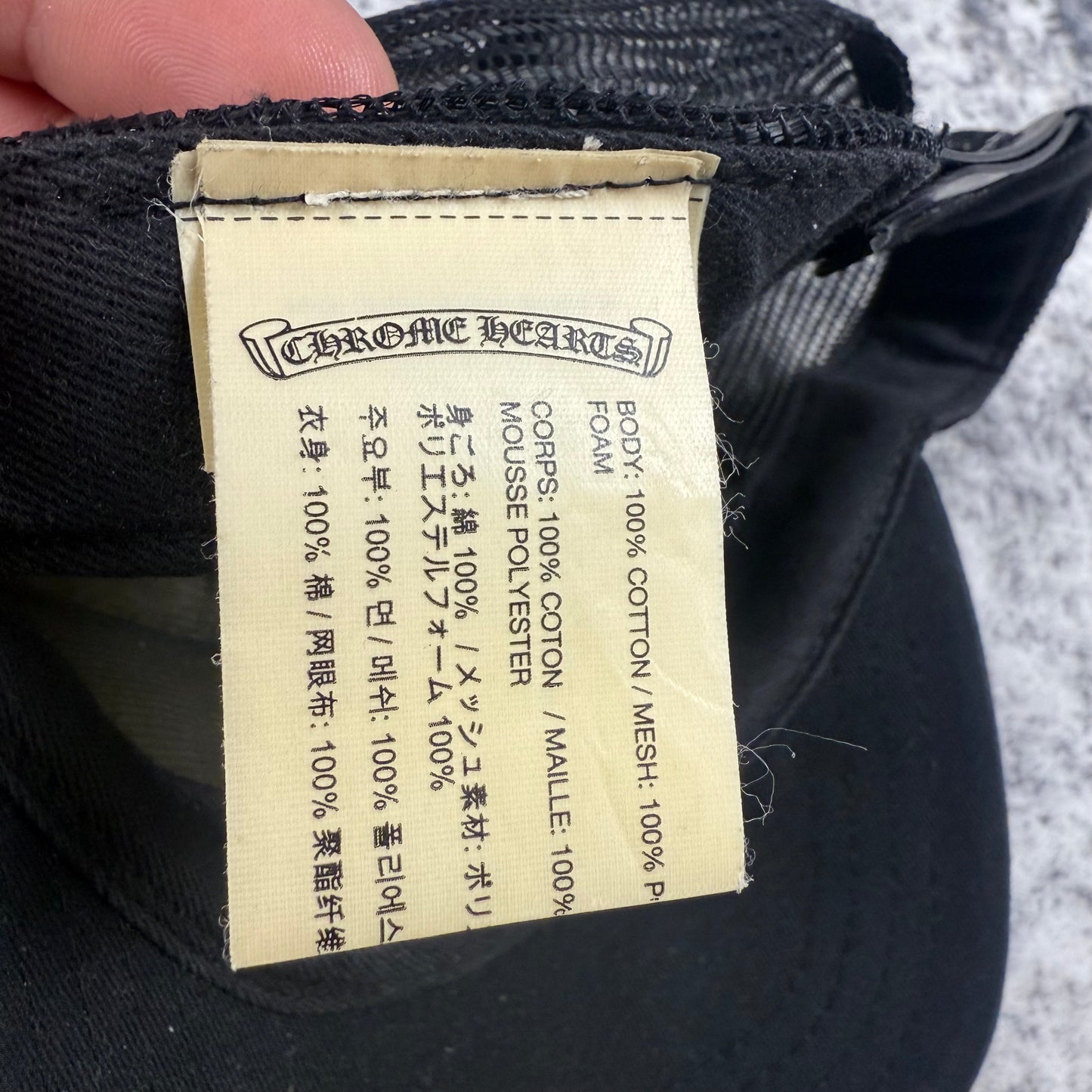 Chrome Hearts New York ‘Black’ Trucker Cap