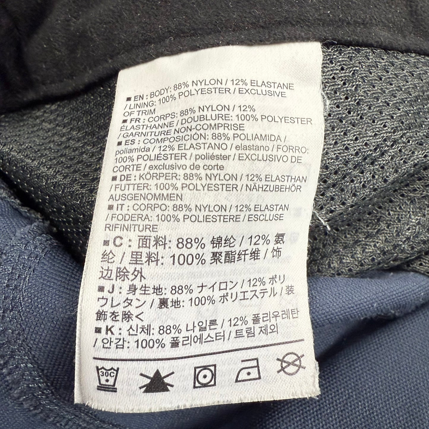 Arc’teryx Gamma LT ‘Blue Navy’ Pants