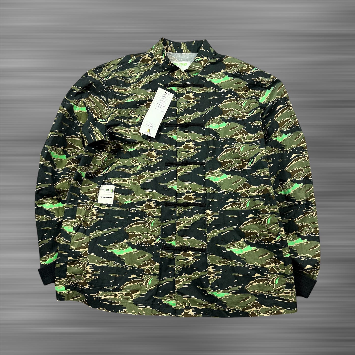Undercover Camo Jacket